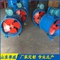 烤漆房風機 烤漆房噴漆房外軸流風機 烤漆房排風機 烤漆房配件