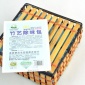 碧巖竹炭竹筐吸附吸濕防潮甲醛室內(nèi)空氣凈化用品竹藝除味炭包