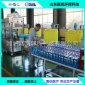 防凍液玻璃水生產設備 一機多用 提供所有技術配方