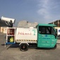 廠家定制電動(dòng)灑水車 多功能電動(dòng)三輪小型灑水車 環(huán)衛(wèi)園林綠化打藥灑水車
