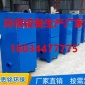思銘**科技提供有品質的天津VUS光氧催化設備 光氧催化設備