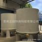 廠家專業定做耐高溫 酸堿 PP攪拌桶 反應罐 反應釜 攪拌罐