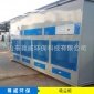 廠家立式除塵柜 家具干式脈沖打磨柜 脈沖式吸塵柜 **設(shè)備