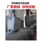 管道閥門可拆卸式柔性保溫套 各類汽輪機注塑機隔熱套保溫絕熱