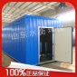 水衡專業(yè)制造 MBR膜處理廢水設(shè)備 中水回用系統(tǒng) 可綠化****