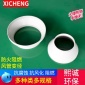 熙誠(chéng)消防器材管件同心異徑大小頭 變徑接頭變徑圈耐酸堿管道變徑