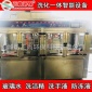 玻璃水設備制作 防凍液設備 防凍液玻璃水設備 汽車尿素設備配方
