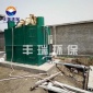 養殖污水處理設備 氣浮過濾一體機
