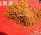 造紙廠污水脫泥用聚合氯化鋁質優價廉
