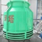 廠家 玻璃鋼冷卻塔 圓形逆流低噪音**工業降溫涼水塔