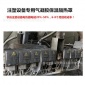 海寧市定制可拆卸保溫保冷套注塑機干燥筒蒸汽閥門管道電加熱節能