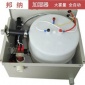 工業電極加濕器中央空調配套凈化車間智能**邦納