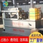 五金件清洗污水處理設備 含油污水處理設備 工業廢水處理設備