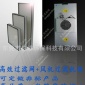 家用FFU過濾器廠家批發 PM2.5過濾器 FFU辦公區過濾器FFU**