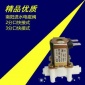 南陽截止電磁閥300CC廢水電磁閥大陽廢水電磁閥凈水器組合閥