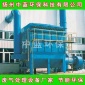 化工廢氣凈化塔 惡臭氣體除臭處理裝置-中藍**