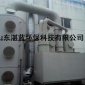 山東湛藍**設備自主研發煙氣處理設備，大氣污染處理設備 布袋除塵器廠家