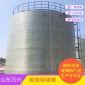 玻璃鋼儲罐廠生產 鹽酸立式臥式大型化工容器 壽命50年 資質全