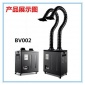東莞廠家激光煙霧凈化系統(tǒng)  激光煙塵凈化設備 **廢氣凈化設備
