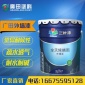 超耐候外墻漆 硅丙復合外墻漆涂料批發(fā) 建筑工程防水外墻漆