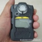 altair 2X 梅思安原裝** 編號 10161487 煤氣一氧化碳CO報警器