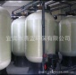成都工業(yè)軟化水處理設(shè)備軟水機(jī)軟水設(shè)備鍋爐軟水器全自動(dòng)軟化設(shè)備