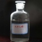 【健宇】廠家乙醇分析純99.7% 無水乙醇酒精 工業用酒精乙醇