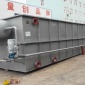 同正** 溶氣氣浮機 淺層氣浮機  渦凹氣浮機