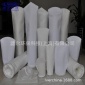 供應(yīng)濾爾RBF過濾袋 PP/PE過濾袋 塑料圈口工業(yè)用無紡布過濾袋