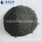 供應固體重金屬捕捉劑 重金屬污水處理檢測以及處理藥劑