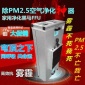 FFU家用空氣凈化器除PM2.5三代超靜音FFU凈化器民用FFU低噪音