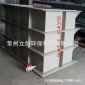 歡迎來電來圖定做塑料電解槽PP化工槽酸洗設備PVC酸洗槽沉淀槽