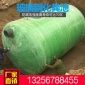 家用化糞池 模壓化糞池 化糞池