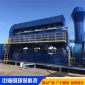沸石吸附濃縮轉輪催化燃燒設備 廠家 印刷噴漆廢氣治理設備
