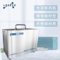 蘭蒂斯LCF-KW-3 臭氧機(jī)空間除味設(shè)備 便攜臭氧機(jī) 臭氧發(fā)生器