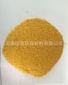 洗煤廠污水用28%PAC 處理污水用聚合氯化鋁 佳潤飲用水級(jí)凈水劑