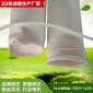 工業(yè)粉塵濾袋 電解鋁濾袋 PPS布袋 耐腐蝕濾袋 PPS過濾袋 防塵袋