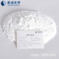 氨氮去除劑 中低濃度氨氮污水超標廢水處理藥劑 氨氮降解劑