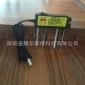 清倉水質檢測工具 電解儀 HO水質檢測電解器 純水電解器 測試儀