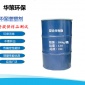 pu皮革增塑劑  延伸性柔韌性好   抗老化無鹵增塑劑