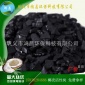 純凈水自來水凈化過濾濾芯**椰殼活性炭除重金屬活性炭