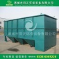同正**斜管沉淀器一體化污水處理設備過濾器
