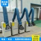 吸煙機除塵器設備移動式焊煙凈化器工業用焊錫焊接電焊煙塵凈化器