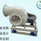 廠家 防爆噪音低壓離心風(fēng)機(jī) 防腐蝕耐酸堿不銹鋼碳鋼玻璃鋼離心風(fēng)機(jī)