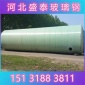 玻璃鋼化糞池隔油池雨水收集池地埋式一體化生活污水設備消防水罐