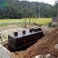 工廠污水處理設備 固液分離系統 化工污水處理工程設備 礦山脫水設備