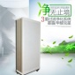 FFU家用空氣凈化器 除霧霾神器 處理PM2.5** 柏維**
