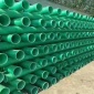 玻璃鋼管道大口徑玻璃鋼纏繞排水排污夾砂管道玻璃鋼異徑管件