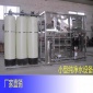食品廠純凈水設(shè)備 豆制品加工水處理設(shè)理 1噸 2噸RO反滲透純水機(jī) 豆制品 加工行業(yè) 3噸/小時(shí) 雙級(jí) 反滲透 凈康樂