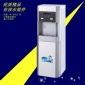 豪華立式一體管線機凈水器飲水機設備冷熱直飲機廠家批發一件代發
